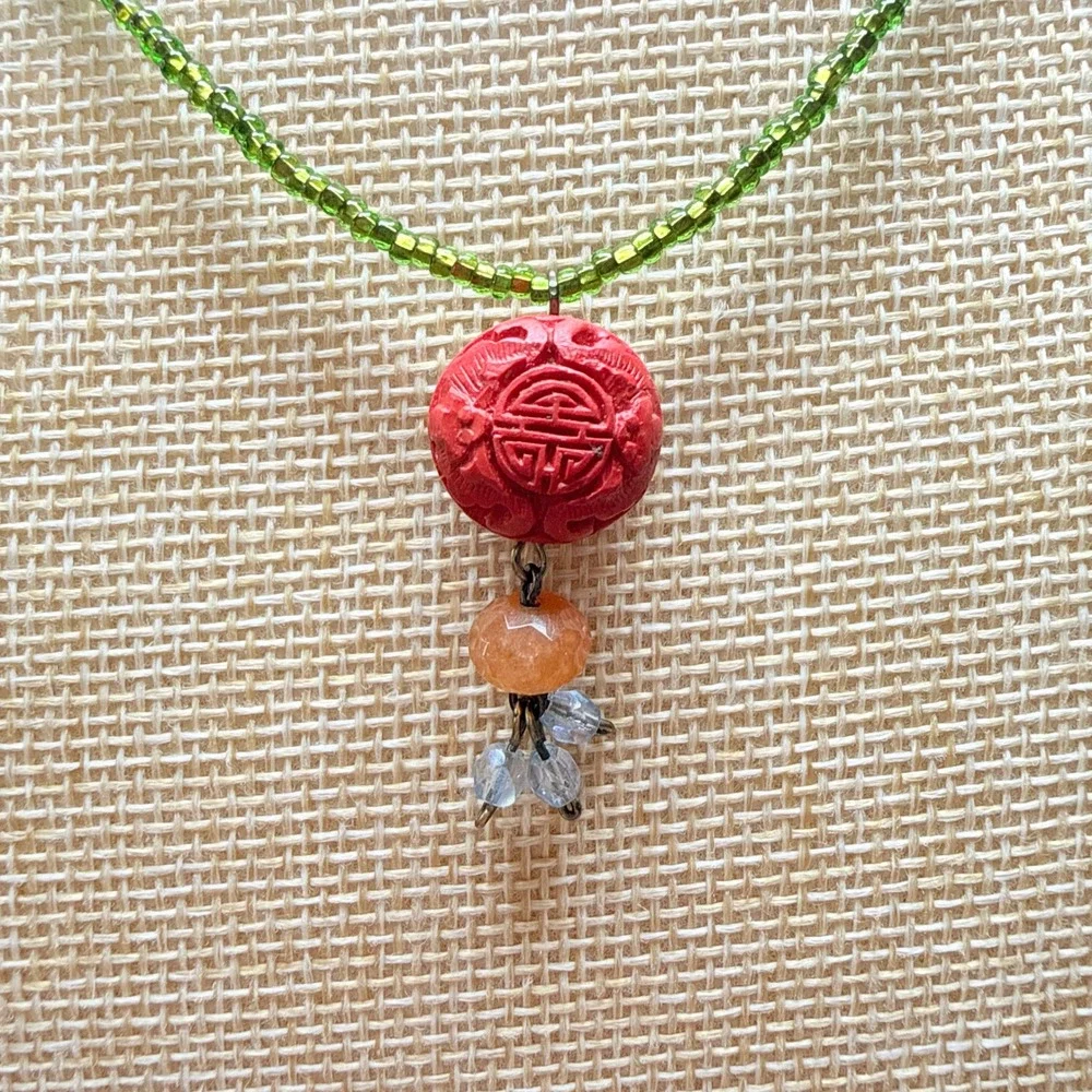 Cinnabar Boho Statement Vintage Layered Bold piece from Liz Henry‎